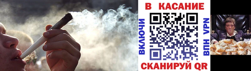 Где можно купить наркотики Алзамай A-PVP COCAIN Мефедрон АМФЕТАМИН ГАШИШ Канабис
