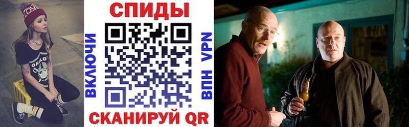 АМФЕТАМИН 98%  ссылка на мегу сайт  Алзамай  наркотики 