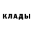 Cocaine Эквадор Bembi Fawn