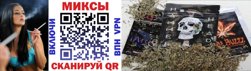 OMG вход  площадка состав  Бутират GHB  Алзамай 