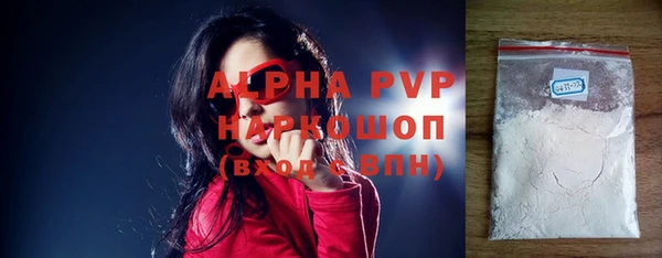 МДПВ Алексеевка