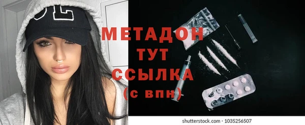 МДПВ Алексеевка