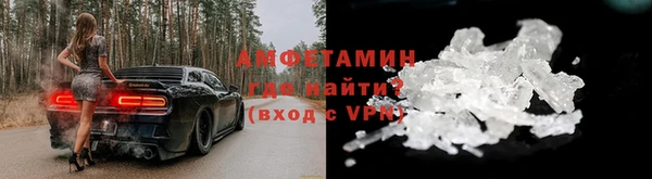 гидра Алзамай