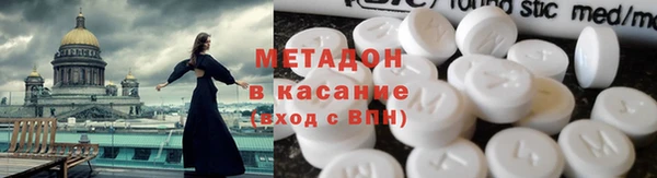 гидра Алзамай