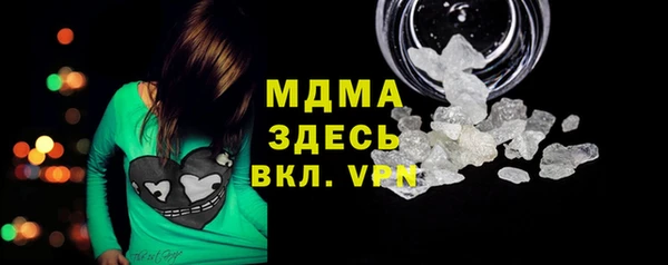 МДПВ Алексеевка