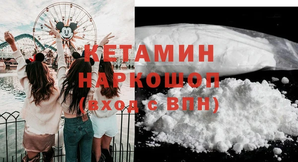 гидра Алзамай