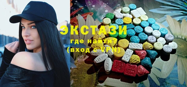 COCAINE Переславль-Залесский