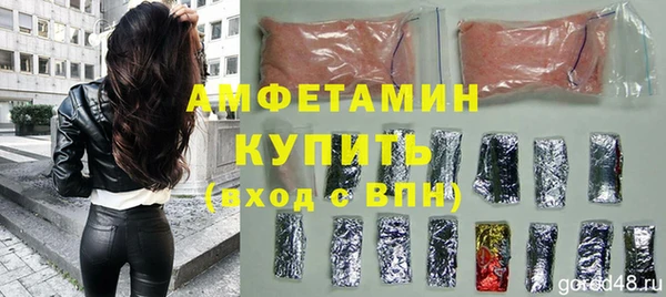 МДПВ Алексеевка