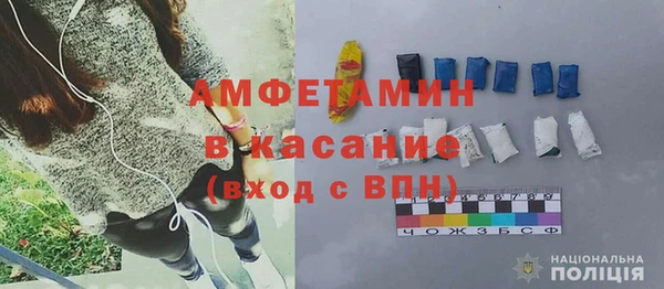гидра Алзамай
