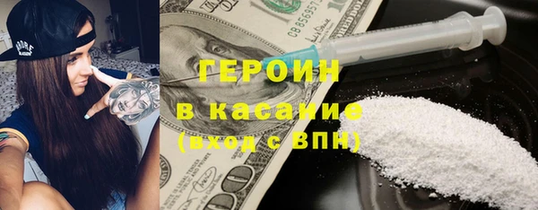 ешки Алексин